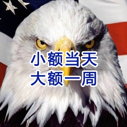 麟游要账公司